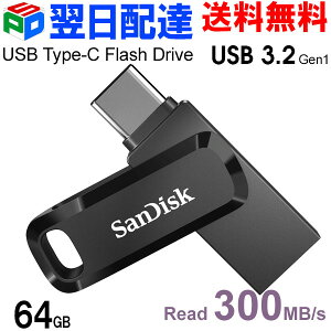 USB 64GB SanDisk TfBXN USB3.2 Gen1-A/Type-C RlN^ Ultra Dual Drive Go R:300MB/s ] COpbP[W yzBzSDDDC3-064G-G46