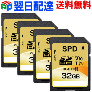 4g SDJ[h SDHC J[h 32GByzBzClass10 SPD 100MB/s UHS-I U1 V10Ή 5Nۏ  SD-032G13D