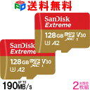 【7月19日より順次出荷】お買得2枚組 microSDXC 128GB マイクロsdカード microsdカード SanDisk サンディスク UHS-I U3 V30 4K A2対応 Class10 R:190MB/s W:90MB/s Nintendo Switch動作確認済 海外パッケージ 送料無料 SDSQXAA-128G-GN6MN