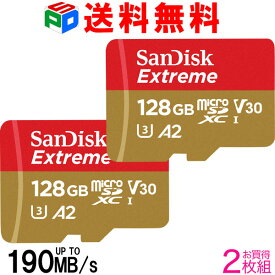 お買得2枚組 microSDXC 128GB マイクロsdカード microsdカード SanDisk サンディスク UHS-I U3 V30 4K A2対応 Class10 R:190MB/s W:90MB/s Nintendo Switch動作確認済 海外パッケージ 送料無料 SDSQXAA-128G-GN6MN