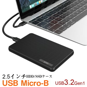 SPD 2.5C` HDD SSD Ot hCuP[X  SATA3.0 USB3.2 Gen1Ή USB Micro-Bn[hfBXN UASP ȒP obNAbv Hsv 1Nۏ؁yzBz1000~|bL