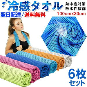 y1|Cg5{z6Zbg N[^I ⊴^I ȃGl΍ MǑ΍ Ђ^I  N[RA^I X[p[N[^I@N[XJ[t AEghA X|[