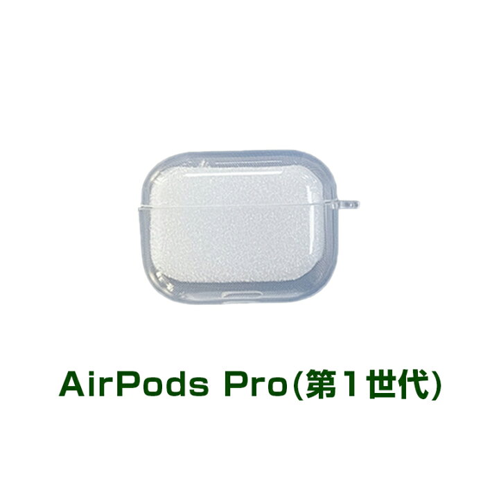 楽天市場】【スーパーSALE限定ポイント5倍】AirPods（第2世代）/（第3  
