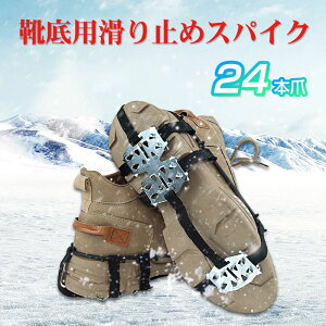 yX[p[SALE|Cg5{zCp~߃XpCN ᓹp AC[ y jp 24{ TPE Xm[XpCNyzBz