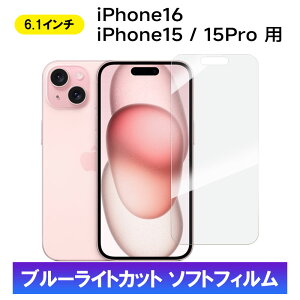 y30-1|Cg5{ziPhone 16 iPhone 15 15 Prop tیtB h \tgtB u[CgJbgyzBz