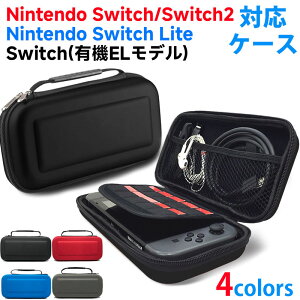 Nintendo Switch/Nintendo Switch 2 /Nintendo Switch Lite/Switch(L@ELf)ΉP[X LOP[X jeh[ XCb`pP[X Sʕی ϏՌ yNintendo Switch/Lite/L@ELf-zB 
