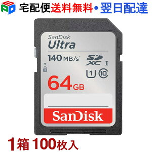 1i100j SDXCJ[h 64GB SDJ[h SanDisk TfBXN Ultra CLASS10 UHS-I U1 R:140MB/s COpbP[WSASD64G-SDUNB-GN6IN-100SET  SDSDUNB-064G-GN6IN