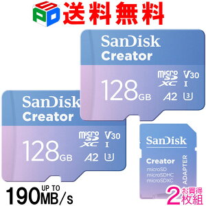 2g }CNsdJ[h microSDXCJ[h 128GB TfBXN Creator UHS-I U3 V30 4K A2Ή Class10 R:190MB/s W:90MB/s SDA_v^t Nintendo SwitchmF COpbP[W  SDSQXAA-128G-GN6MS