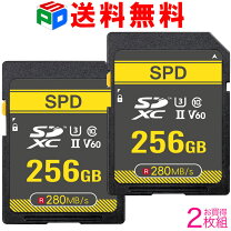 楽天市場】SUNEAST SDXCカード 64GB UHS-II V60 SE-SDU2064GC280の通販