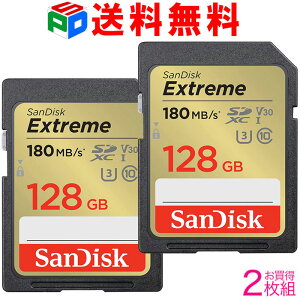 お買得2枚組 SDXC カード 128GB SDカード Extreme UHS-I U3 V30 4k対応 class10 SanDisk サンディスク R:180MB/s W:90MB/s 海外パッケージ 送料無料 SDSDXVA-128G-GNCIN
