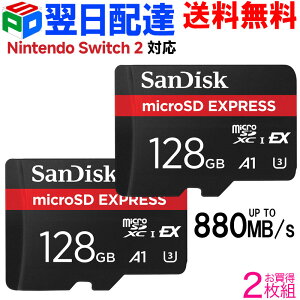 2g }CNsdJ[h microSDXCJ[h 128GB Express SDGNXvX SanDisk TfBXN EX PCIe NVMe UHS-I U3 A1 R:880MB/s W:480MB/s COpbP[W yzBz SDSQXFN-128G-GN4NN