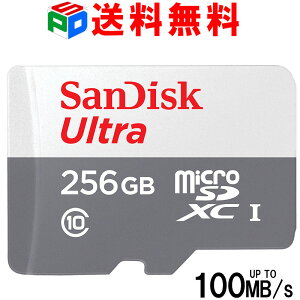 microSDXC 256GB �}�C�N��sd�J�[�h �T���f�B�X�N SanDisk UHS-I R:100MB/s U1 Class10 Nintendo Switch����m�F�� �C�O�p�b�P�[�W SDSQUNR-256G-GN3MN ��������