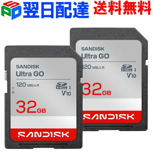 ������2���g SDHC�J�[�h 32GB SD�J�[�h SanDisk �T���f�B�X�N�y�����z�B���������zUltra GO CLASS10 UHS-I R:120MB/s SDSDUGN-032G-GN6IN �C�O�p�b�P�[�W