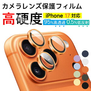 iPhone17Ή YیtB `^ ARR[eBO AFhw 95%ߗ ϏՌ