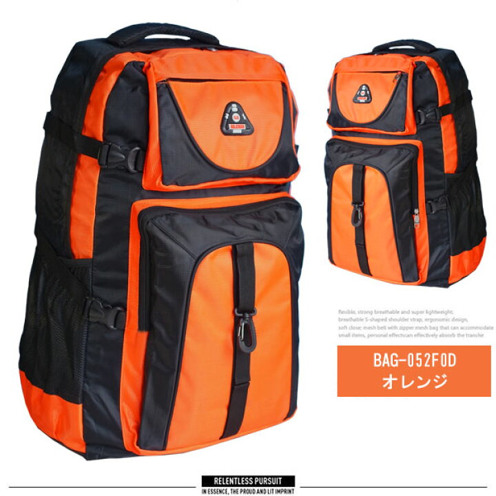 921円 【当店一番人気】 防水スポーツ 防災 防災リュック 翌日配達対応 ゆうパケット不可 春のセール旅行バッグ 通勤用 出張 軽量 大きめ リュック 921円 【当店一番人気】 防水スポーツ 防災 防災リュック 翌日配達対応 ゆうパケット不可 春のセール旅行バッグ 通勤用 出張 軽量 大きめ リュック