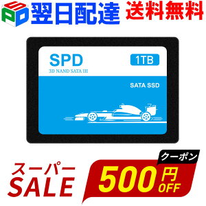 �y�X�[�p�[SALE����I500�~OFF�{P5�{�zSPD SSD 1TB 5�N�ۏ� 3D NAND ������TLC SATAIII ���� 2.5�C���` 7mm R:520MB/s ���S�E�y�ʃA���~��➑� �D�ꂽ���M�� �G���[�����@�\ �ȓd�� �Ռ��ɋ��� S100-SC1T�y�����z