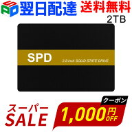 【スーパーSALE限定 1000円OFF＋P5倍】SPD SSD 2TB 堅牢・軽量アルミ製筐体 内蔵 2.5インチ 7mm SATAIII …