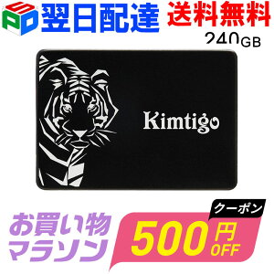 �y���������}���\������I500�~OFF+P5�{�zKIMTIGO SSD 240GB ���� 2.5�C���` 7mm SATA3 6Gb/s K240GSSDS3-A300�y3�N�ۏ؁E�����z�B���������z