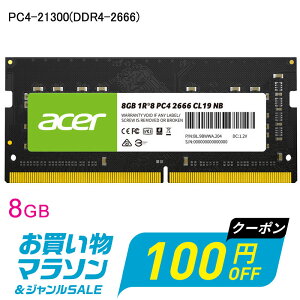 �y���������}���\������I100�~OFF�{P2�{�zAcer�m�[�gPC�p������ PC4-21300(DDR4-2666) 8GB �y�i�v�ۏ؁E�����z�B���������zDDR4 DRAM SODIMM ���K�̔��㗝�X�i SD100-8GB-2666-1R8 ��ƌ����o���N�i