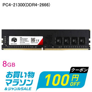 �y���������}���\������I100�~OFF�{P5�{�z�f�X�N�g�b�vPC�p������ SPD DDR4-2666 PC4-21300 �y�i�v�ۏ؁E�����z�B���������zDIMM 8GB(8GBx1��) CL19 288 PIN UDDR426D08G30