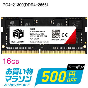 �y���������}���\������I500�~OFF�{P5�{�z�m�[�gPC�p������ SPD DDR4-2666 PC4-21300�y�i�v�ۏ؁E�����z�B���������z SODIMM 16GB(16GBx1��) CL19 260 PIN SDDR426S16G30