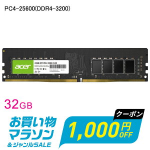 �y���������}���\������I1000�~OFF�{P2�{�zAcer �f�X�N�g�b�vPC�p������ PC4-25600(DDR4-3200) 32GB�y�i�v�ۏ؁E�����z�B���������zDDR4 DRAM DIMM ���K�̔��㗝�X�i UD100-32GB-3200-2R8