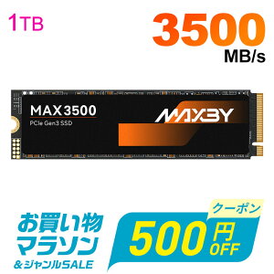 �y���������}���\������I500�~OFF�{P5�{�zMAXBY 1TB PCIe 3.0 NVMe M.2 2280 ����SSD R:3500MB/s W:3000MB/s �����Ǎ� 3D TLC NAND �O���t�F�����M�V�[�g���� 4K����ҏW �m�[�g�p�\�R��/�f�X�N�g�b�v�ɑΉ� �C�O