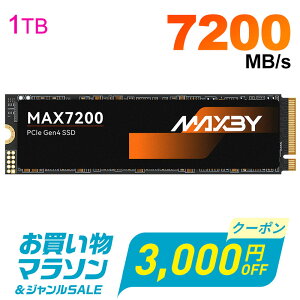 �y���������}���\������I3000�~OFF�{P5�{�zMAXBY 1TB PCIe 4.0 NVMe M.2 2280 ����SSD R:7200MB/s W:6200MB/s 3D TLC NAND MX7200 PS5 Pro/PS5 Slim/PS5����m�F�ς� 4K �N���G�C�^�[ / �r�W�l�X���� �C�O�p�b�P�[�W�y5�N��