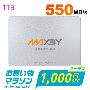 �y���������}���\������I1000�~OFF�{P5�{�zMAXBY SSD 1TB 3D TLC NAND ���ϋv R:550MB/s W:500MB/s �����^ 2.5�C���` 7mm SATAIII 6Gb/s ���S�E�y�ʂȃA���~��➑� �D�ꂽ���M�� �G���[�����@�\ �ȓd�� �Ռ��ɋ�