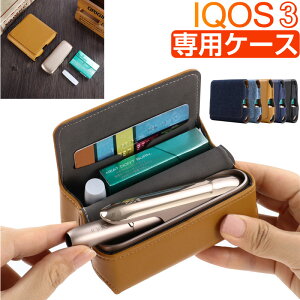 y10|Cg5{zACRX3P[X IQOS 3P[X ACRX3Jo[ ACRXX[[ iQOS3P[XyzBz