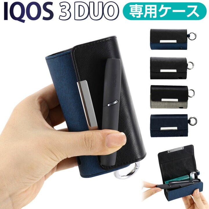 楽天市場】【お買い物マラソン限定ポイント5倍】新型 IQOS 3 DUO/IQOS  