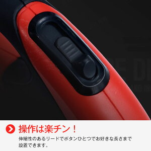犬用伸縮リードペットリードコントローラー巻き取り式ペット用品犬用宅配便送料無料あす楽対応