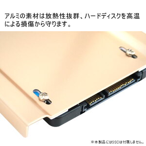 2.5インチto3.5インチ変換マウント2.5インチHDD/SSD用→3.5インチサイズ変換ブラケット