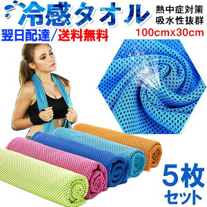 y1|Cg5{z5Zbg N[^I ⊴^I ȃGl΍ MǑ΍ Ђ^I  N[RA^I X[p[N[^I@N[XJ[t AEghA X|[