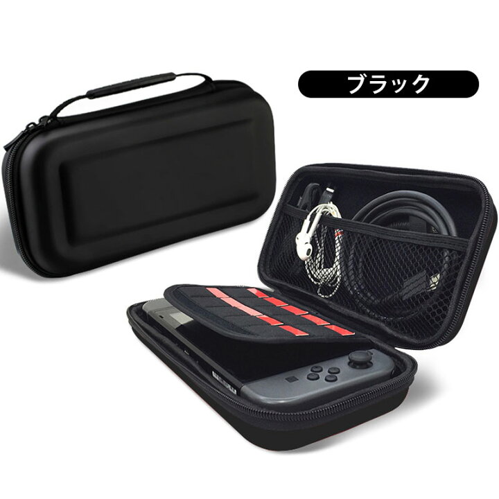 楽天市場】Nintendo Switch/Nintendo Switch 2 /Nintendo Switch Lite 