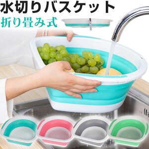 y30-1|Cg5{z܂ݎ ؂oXPbg ؂JS ܂ oPc Xg[i[ z֑