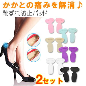 yyVC[OXӍՃ|Cg5{z2g ƃpbh CCh~ pbh ƃNbV Ɨp TCY T^ C\[ q[T|[gyzBz