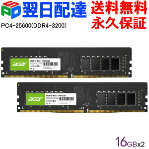 Acer fXNgbvPCp PC4-25600(DDR4-3200) 32GB(16GBx2)yivۏ؁EzBzDDR4 DRAM DIMM K̔㗝Xi UD100-16GB-3200-1R8