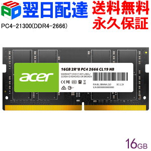 yX[p[SALE|Cg5{zAcerm[gPCp PC4-21300(DDR4-2666) 16GB yivۏ؁EzBzDDR4 DRAM SODIMM K̔㗝Xi SD100-16GB-2666-2R8