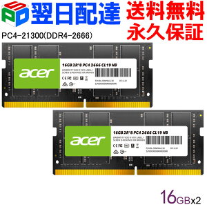 Acerm[gPCp PC4-21300(DDR4-2666) 32GB(16GBx2) yivۏ؁EzBzDDR4 DRAM SODIMM K̔㗝Xi SD100-16GB-2666-2R8
