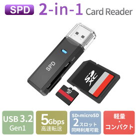 【お買い物マラソンポイント5倍】SPD SDカードリーダー USB 3.2 Gen 1 超高速170MB/s 5Gbps USB-Aオス OTG対応 【翌日配達送料無料】 2-in-1 SDXC microSDXCカードリーダー 専用アプリ不要で簡単 1年保証
