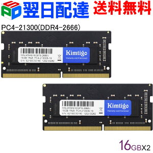 m[gPCp DDR4-2666 PC4-21300 32GB(16GBx2) SODIMM KIMTIGO KMKS16G878-2666Vy3Nۏ؁EzBz