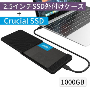 �y2.5�C���` SSD 1TB�Z�b�g�zSPD 2.5�C���` HDD SSD �O�t���P�[�X �h���C�u�P�[�X ���� SATA3.0 USB3.2 Gen1�Ή� USB Type-C Type-B �n�[�h�f�B�X�N UASP �ȒP �o�b�N�A�b�v �H��s�v�y�����z�B���������z�yPC��
