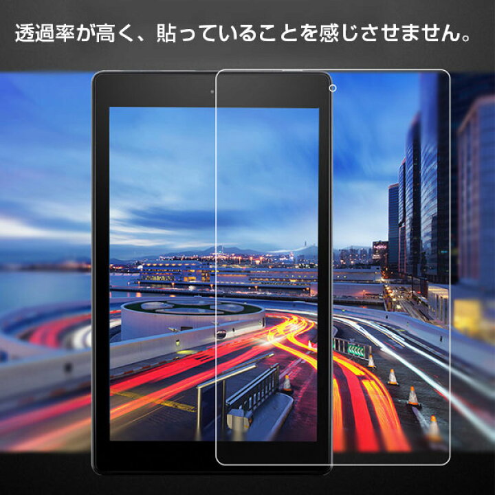 楽天市場】在庫一掃セール☆Amazon Kindle Fire HD8(2016) Fire HD10(2015) Fire HD8(2015) Fire HD7(2015)液晶保護フィルム 高光沢フィルム AMAZOM-F003C AMAZOM-F004C AMAZOM-F005C AMAZOM-F007C【翌日配達送料無料】 : SPD楽天市場店 楽天市場】在庫一掃セール☆Amazon Kindle Fire HD8(2016) Fire HD10(2015) Fire HD8(2015) Fire HD7(2015)液晶保護フィルム 高光沢フィルム AMAZOM-F003C AMAZOM-F004C AMAZOM-F005C AMAZOM-F007C【翌日配達送料無料】 : SPD楽天市場店