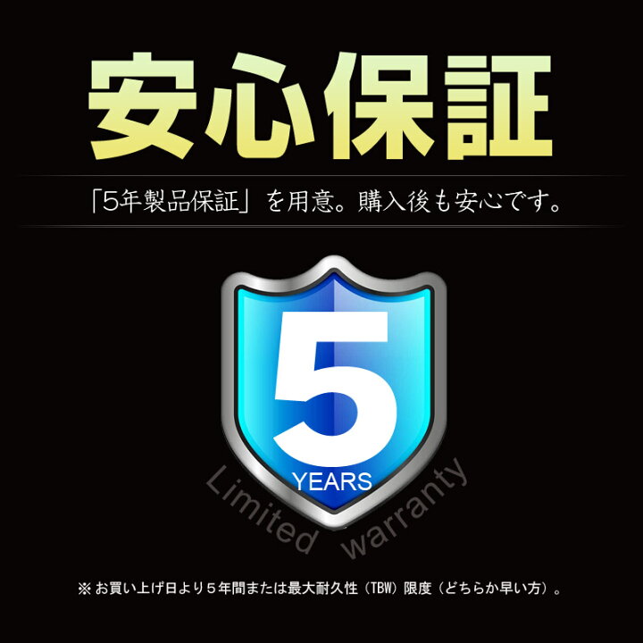 楽天市場】SPD 内蔵SSD 128GB SATAIII 5年保証 R:520MB/s 2.5インチ 7mm 長寿命 3D TLC 堅牢・軽量なアルミ製筐体 S100-SC128G【翌日配達送料無料】 : SPD楽天市場店 楽天市場】SPD 内蔵SSD 128GB SATAIII 5年保証 R:520MB/s 2.5インチ 7mm 長寿命 3D TLC 堅牢・軽量なアルミ製筐体 S100-SC128G【翌日配達送料無料】 : SPD楽天市場店