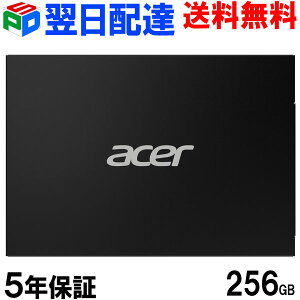 Acer �G�C�T�[ �����^SSD 256GB �y5�N�ۏ؁E�����z�B���������z3D NAND ���ϋvTLC�̗p SATAIII 6Gb/s 2.5�C���` 7mm ����➑� R:560MB/s W:520MB/s RE100-25-256GB ���K�̔��㗝�X�i