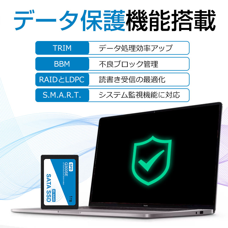 楽天市場】SPD SSD 1TB【5年半保証・翌日配達送料無料】内蔵 2.5