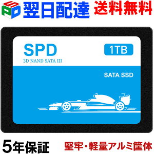 SPD SSD 1TB 5Nۏ 3D NAND TLC SATAIII  2.5C` 7mm R:520MB/s SEyʃA~➑ DꂽM G[@\ ȓd Ռɋ S100-SC1TyzBz