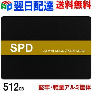 y18|Cg5{zSPD SSD 512GB SEyʃA~➑ 2.5C` 7mm SATAIII 6Gb/s 550MB/s 3D NANDtbV fXNgbvp\R m[gp\R PS4؍ς DꂽM G[@