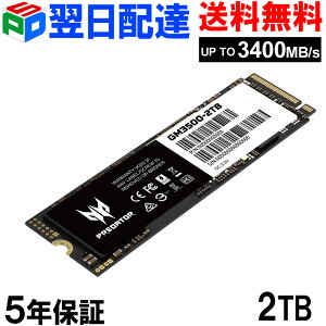 Acer Predator 2TB M.2 2280 PCIe Gen3x4 NVMe SSD R: 3400MB/s W: 3000MB/s 3D NAND TLC DRAM�L���b�V������ GM3500�y5�N�ۏ؁E�����z�B���������z